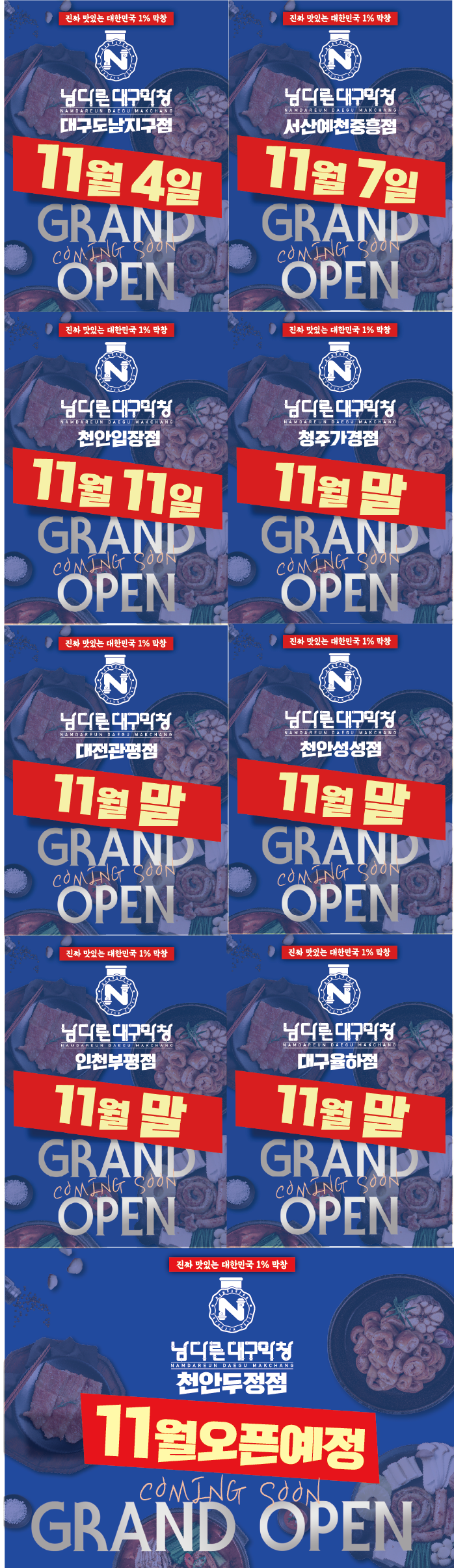 4e96cd77b40710dfb8b5c1bea0043edb_1761021964_3037.png 4e96cd77b40710dfb8b5c1bea0043edb_1761021964_3037.png