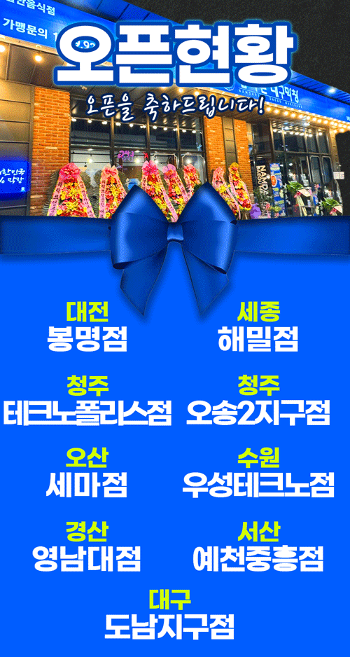 0baf72c9510da339adecd361f6b3a456_1763095754_2481.gif 0baf72c9510da339adecd361f6b3a456_1763095754_2481.gif