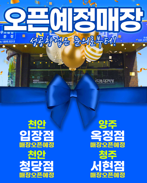 0baf72c9510da339adecd361f6b3a456_1763096259_6502.gif 0baf72c9510da339adecd361f6b3a456_1763096259_6502.gif