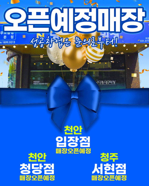 8a97b88c75b67a7fbe7617e1ea8dfb78_1764924629_7701.gif 8a97b88c75b67a7fbe7617e1ea8dfb78_1764924629_7701.gif