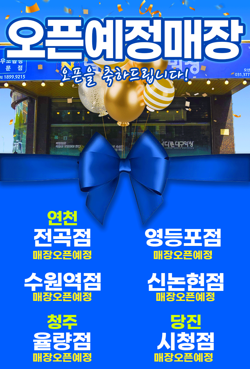 6d493a95e01812605082798bde8ab30f_1774944874_9072.gif 6d493a95e01812605082798bde8ab30f_1774944874_9072.gif