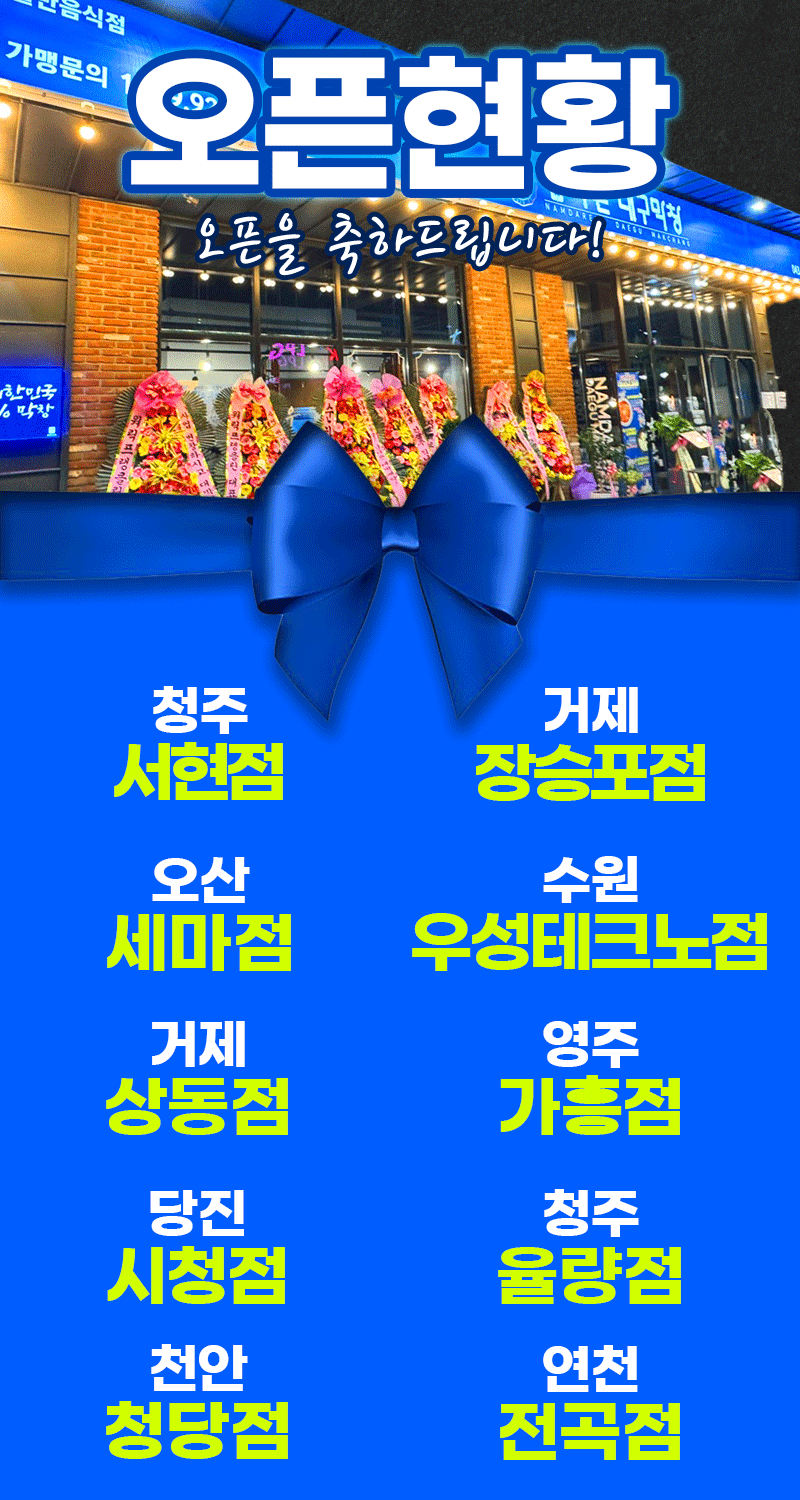 cdbcaae0d5daeaae2a472b01c9a6a3c0_1780365374_2481.gif cdbcaae0d5daeaae2a472b01c9a6a3c0_1780365374_2481.gif