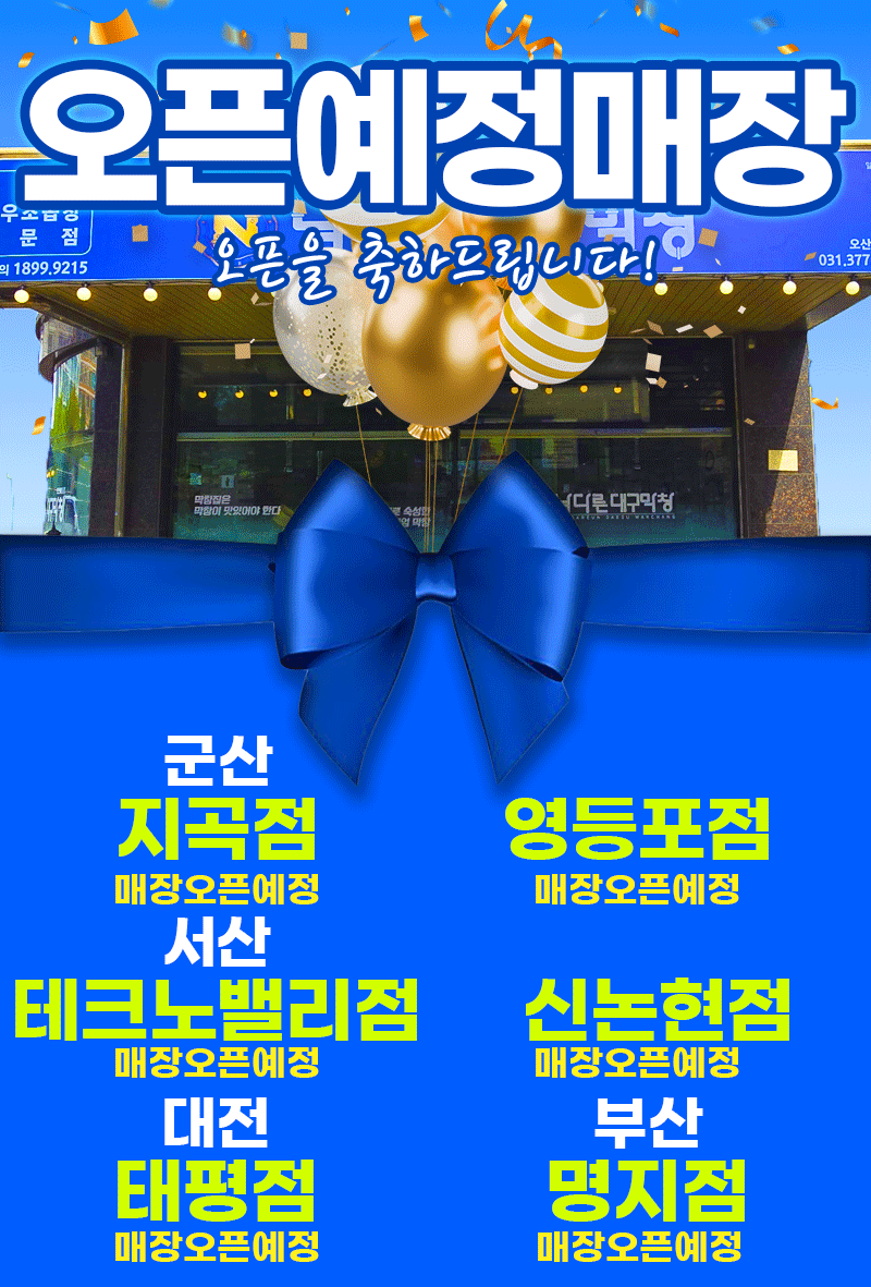 cdbcaae0d5daeaae2a472b01c9a6a3c0_1780368251_1295.gif cdbcaae0d5daeaae2a472b01c9a6a3c0_1780368251_1295.gif